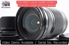 [TOP MINT] Objectif Olympus