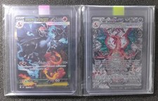 Lot Mega Dracaufeu EX Sar