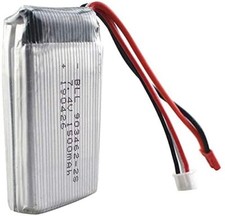 Batterie LiPo 7.4V 1500mAh