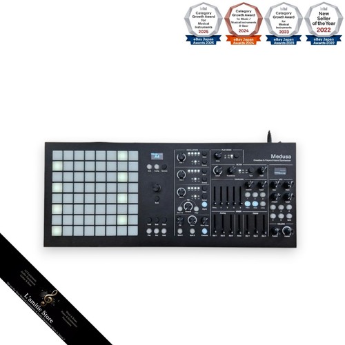 Synthétiseur hybride polyend - synthétiseur,
