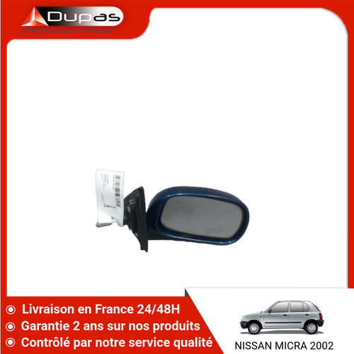 Retroviseur exterieur - 🇫🇷,