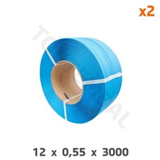 Feuillard plastique PP machine