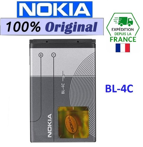 Batterie nokia original 4c - batterie,