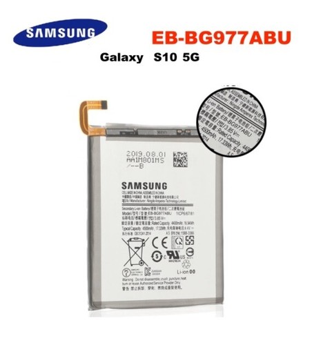 Batterie interne samsung - batterie,
