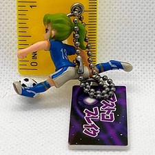 Inazuma Eleven Keychain Mini