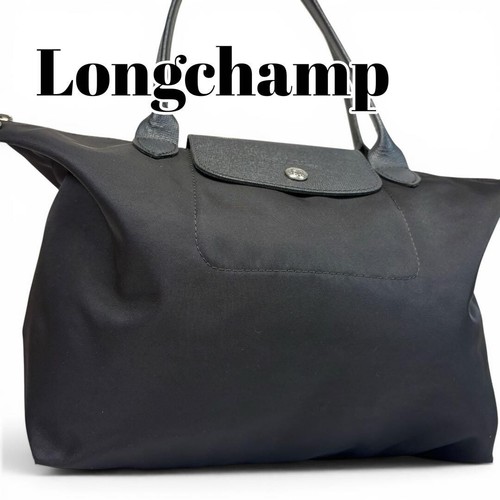 Grand sac fourre - -tout, à