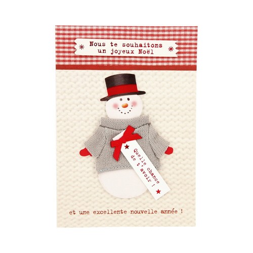 Carte voeux fêtes - de,
