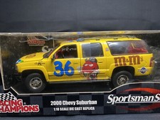 1/18 Chevrolet Suburban