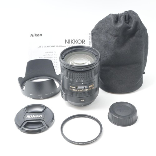 Objectif zoom nikon dx - nikon, af-s