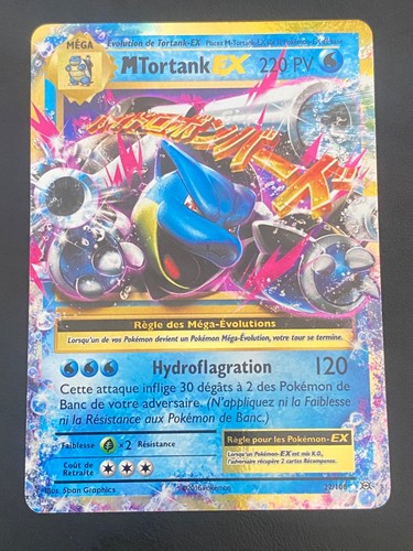 Carte pokemon tortank - carte,