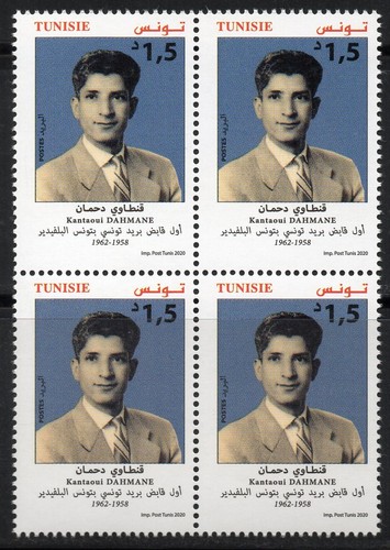 Tunisie 2020 kantaoui - tunisie, 2020-kantaoui