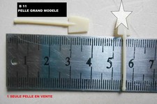 COPIES RESINE PELLE CARREE