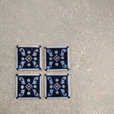 Petite Carreaux Carrelages