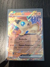 Carte Pokémon Victini EX