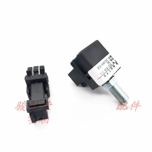 1pc for roewe 550 - 550, 750