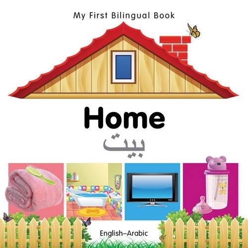 First bilingual book - first,