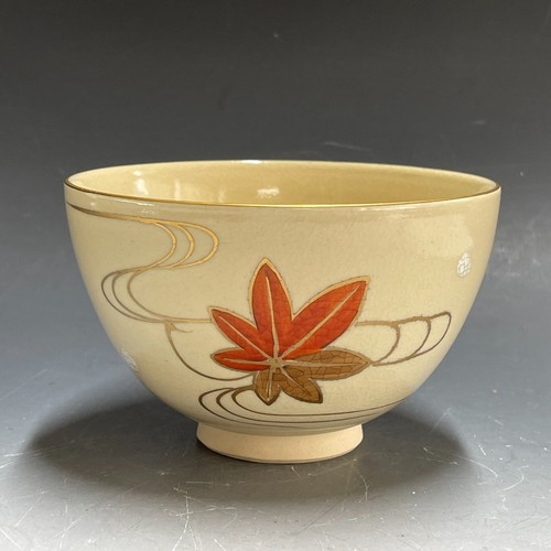 Four ryusei kyo - ware, h285