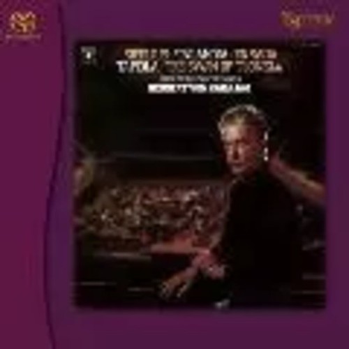 Esoteric sacd esse 90058 - sacd, esse-90058