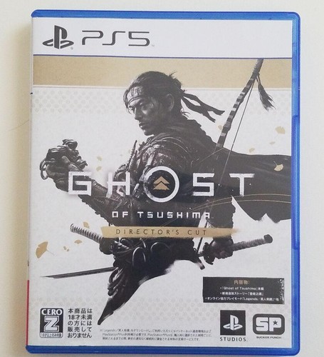 Ghost tsushima director s - of, director's