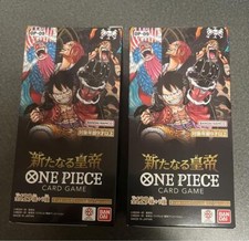 Jeu de cartes ONE PIECE Empereurs in the New World OP-09 Booster 2 boîtes jap...
