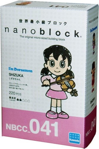 Kawada nanoblock nbcc 041 m - nbcc_041, i'm