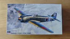 KAWASAKI KI-100-I : HASEGAWA 1/48 + MASK MONTEX