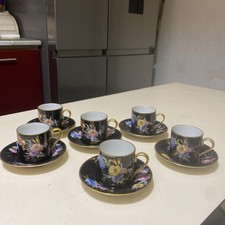 rare 6 tasses à café