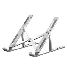 Laptop Stand W:275g Adjustable