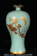 11,4 "chanson Ru four en