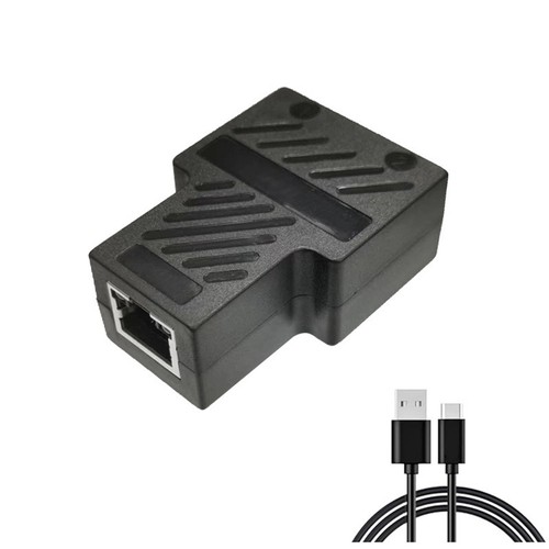 Répartiteur ethernet 100mbps - répartiteur,