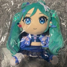 Peluche cadeau Hatsune Miku