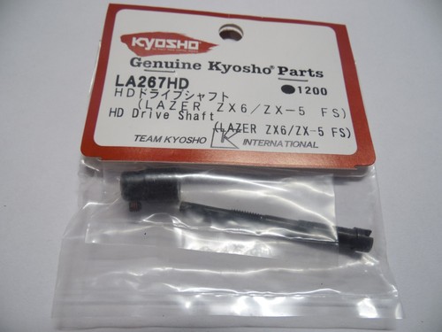 Vintage kyosho la267hd - vintage,
