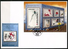 Sierra Leone 2016 QI Baishi