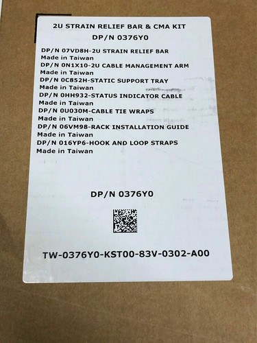 Dell cable management arm - 2u,