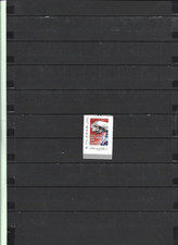 FRANCE – Timbre collector