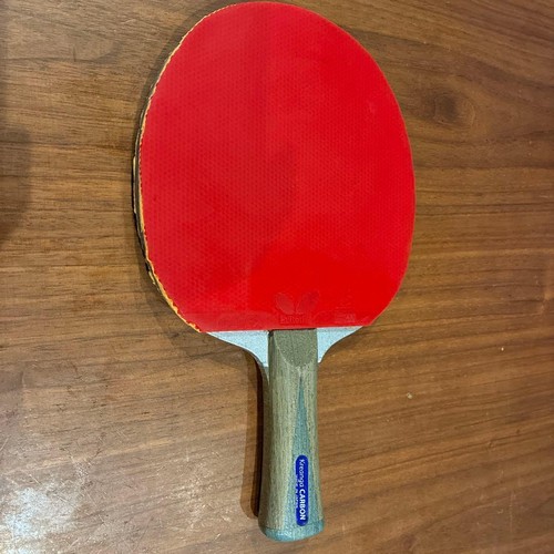 Kuranga butterfly carbon table - carbon,