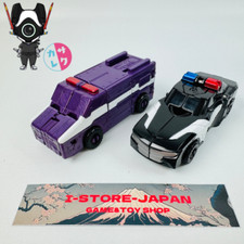 Power rangers Bakuage Sentai