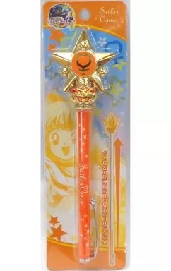 Stylo romantique sailor moon - romantique,