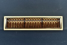 Ancien boulier japonais Soroban - style riso kamedake, 12" (30,5 cm), avec...