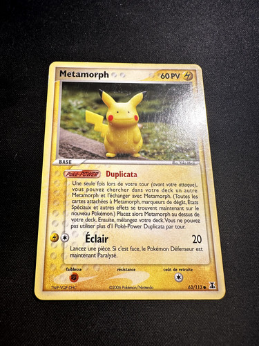 Metamorph commune - metamorph, (pikachu)
