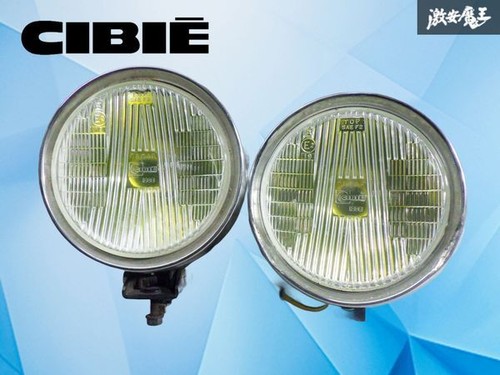 Jeu phares antibrouillard - jeu, de