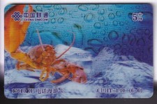 ASIE TELECARTE / PHONECARD 