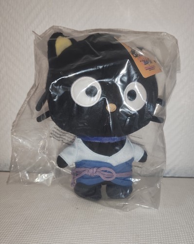 Peluche naruto shippuden - peluche, &