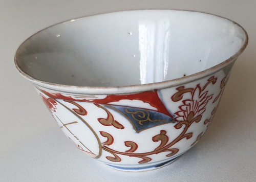 Petite tasse porcelaine chine - petite,
