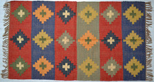 Tapis laine jute village