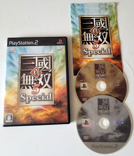 Shin sangoku musou special - shin,