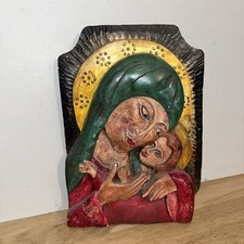 Sculpture Murale Panneau Sculpté en Terre Cuite? Peinte La Vierge à L’Enfant