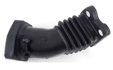 AIR COLLECTEUR D'ADMISSION