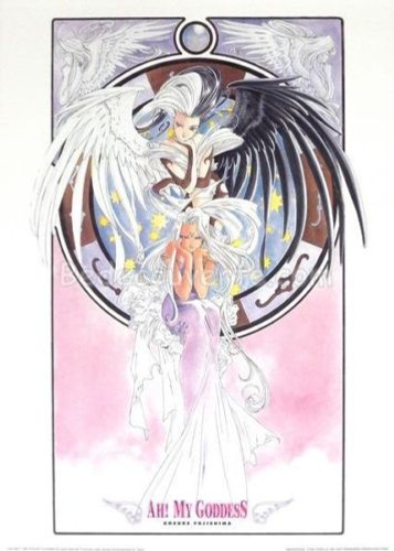 Affiche offset fujishima my - ah,