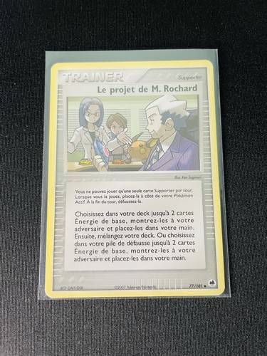 Carte pokemon projet - projet, de